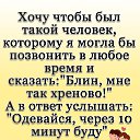 ���� ����, ������, 53 ���� - ��������� 6 ��� 2020 � ������ ������ ��������