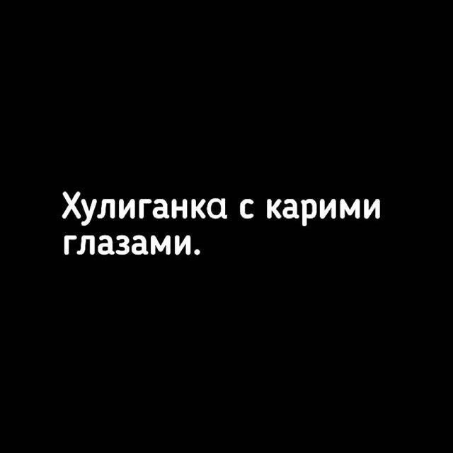 ***Victoria Viktorovna*** - 4  2020  01:47