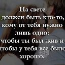 ���� Vitali, ������, 51 ��� - ��������� 14 ���� 2020 � ������ ������