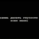  , , 42  -  10  2020    