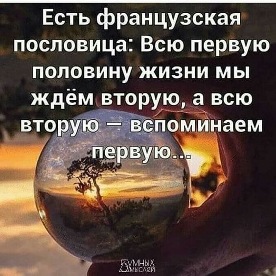  - 31  2020  02:27