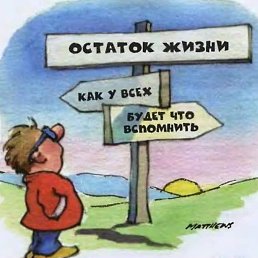 ����, ������, 30 ���