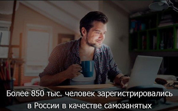    - 25  2020  19:10