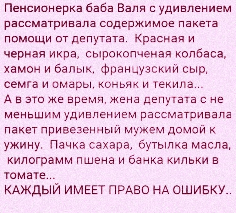 Bc� ����� �� �a� ���������