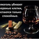 ���� Igor, ��������, 60 ��� - ��������� 6 ������ 2020 � ������ ������ ��������