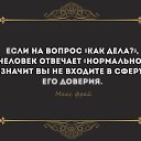  ,  -  28  2020    