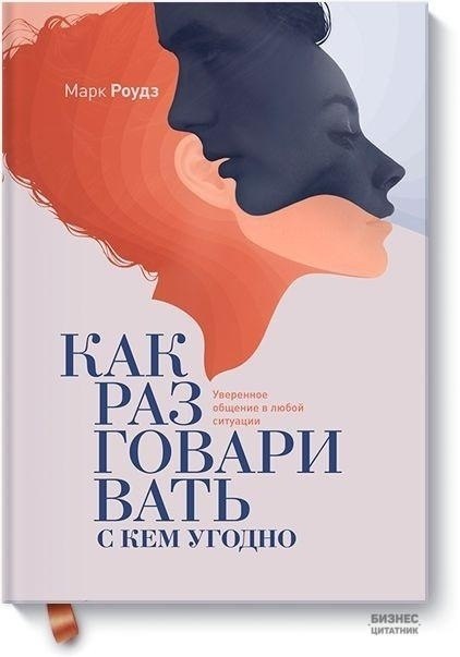 Oe oue  no caauu  cee ne. e. au u no ? ... - 2
