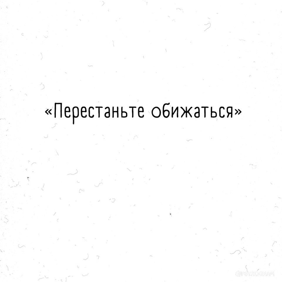      : - 2