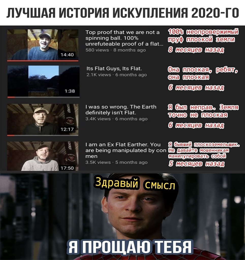   - 9  2020  18:56