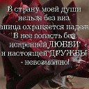 ���� ���������, ������� - ��������� 23 ��� 2020 � ������ ������ ��������