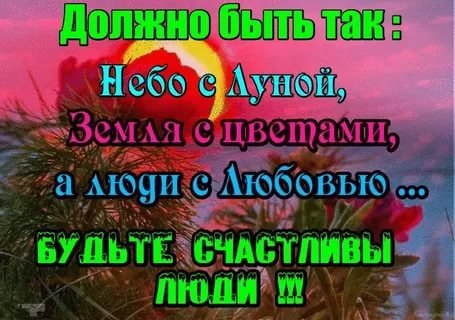 ,  ,    ,      .        ...