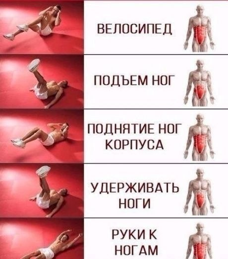   - ! - 6