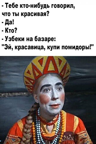 �� ����� ������! - 20 ���� 2020 � 15:51