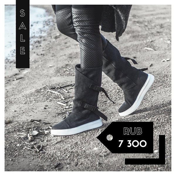 -15%   .  [https://vk.com/neobystyle|  NEOBY.]  ... - 4