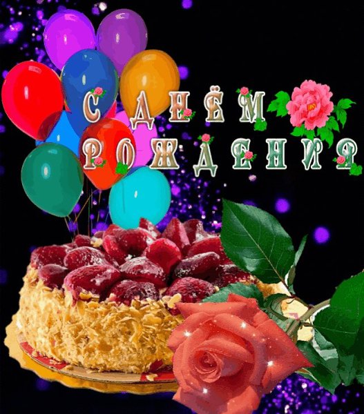   ,    . - 9  2020  17:18 - 3