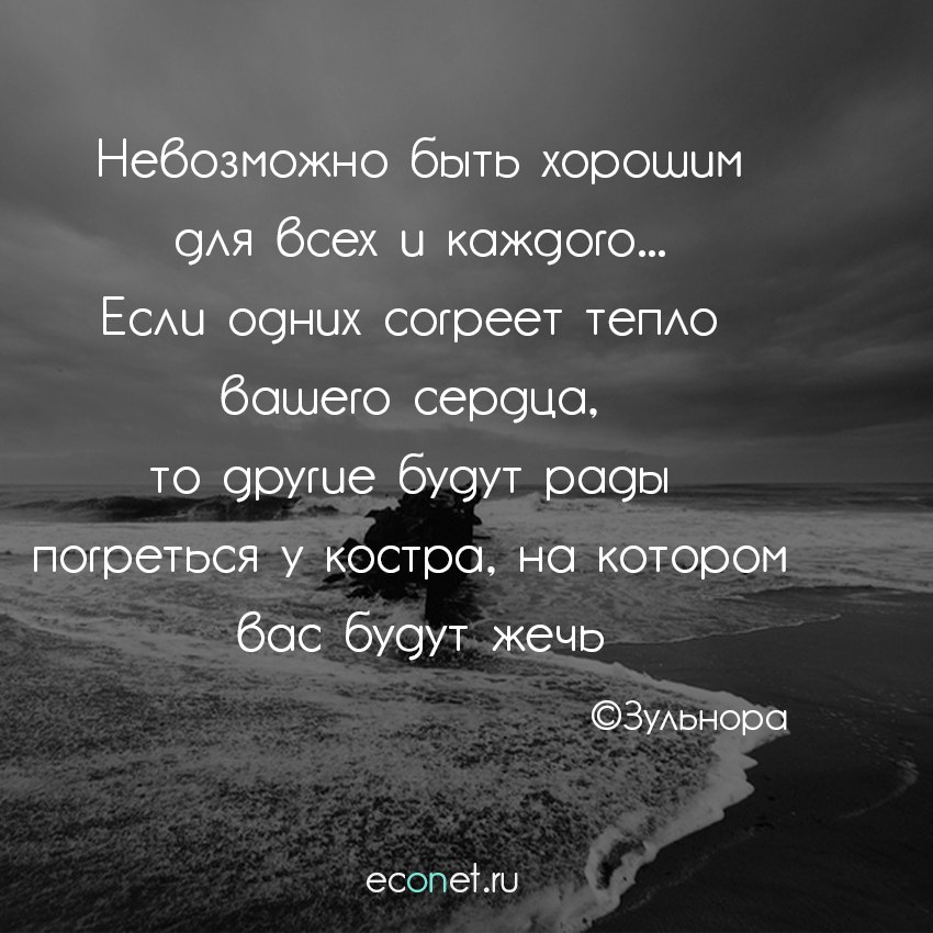  - 10  2020  17:02