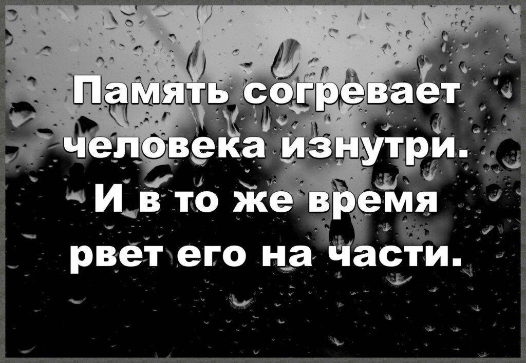 ☆ ☆ - 28  2020  19:01