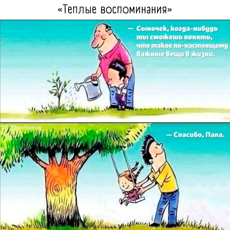   ..