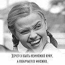 ���� ���� ���������, ������, 44 ���� - ��������� 3 ����� 2020 � ������ ���� ����������