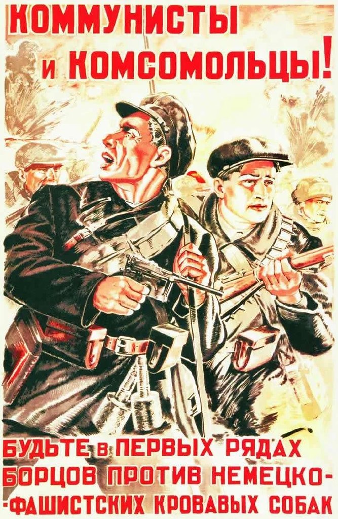 Лозунг мобилизации. Плакаты Отечественной войны. Советские плакаты. Советские плакаты Великой Отечественной войны.