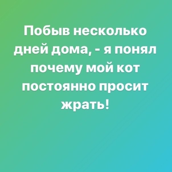   , ! - 4