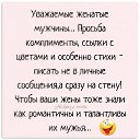 ���� �������, �����-��������� - ��������� 21 ����� 2020 � ������ ���� ����������