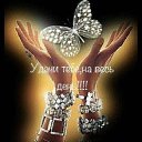 ���� ������, �����-���������, 61 ��� - ��������� 6 ������� 2020 � ������ ������ ��������