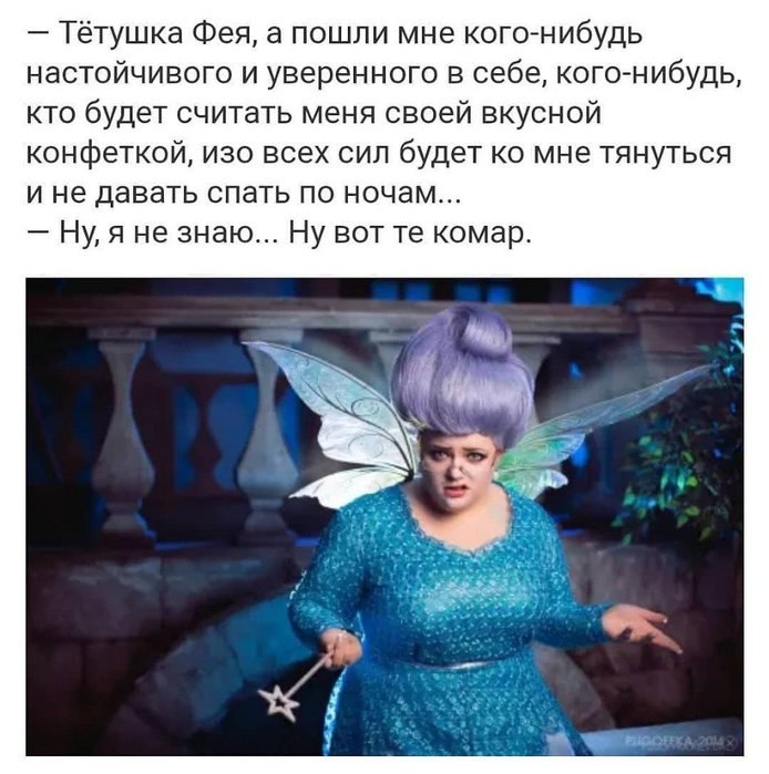 Как ты думаешь, в кого я пошел? В маму или в папу? - Не знаю, но лучше бы ты пошёл в жопу. ...