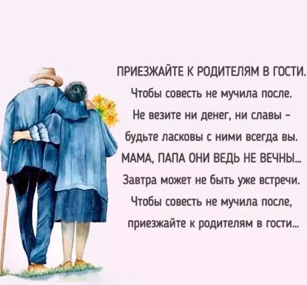   - 24  2020  18:46
