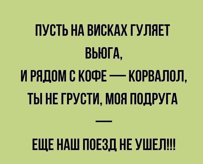   !)))