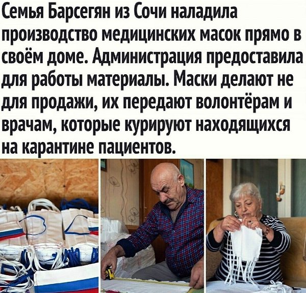 ��� ��������. � ��� �������� ����, ����� � ��� ����������.