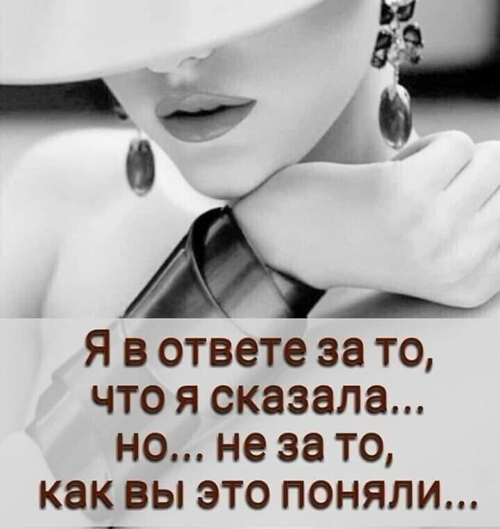 Katerinka - 20  2020  12:29