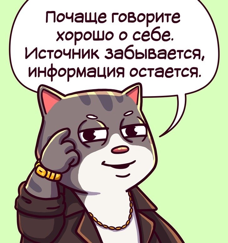    !  ! - 8