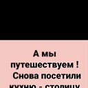 ���� ������, �����-���������, 54 ���� - ��������� 29 ����� 2020 � ������ ������ ��������