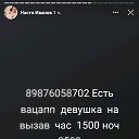 ���� �����, �����������, 32 ���� - ��������� 28 ����� 2020
