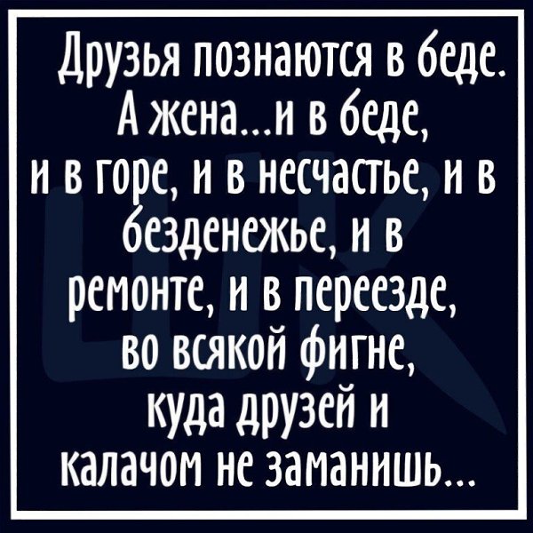 ~