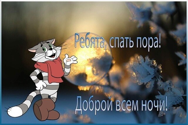   ,    . - 3  2020  21:45 - 10