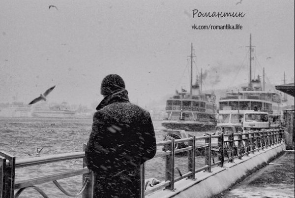 Я дверь, к которой нет ключа; Мне жребий тягостный достался, Мной кто-то хлопнул сгоряча И ключ ...