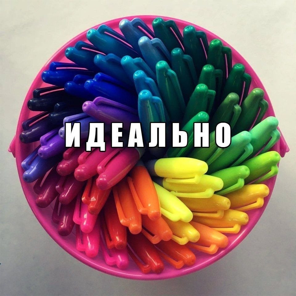   - 31  2020  19:28