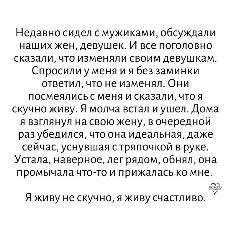   - 5  2020  19:05