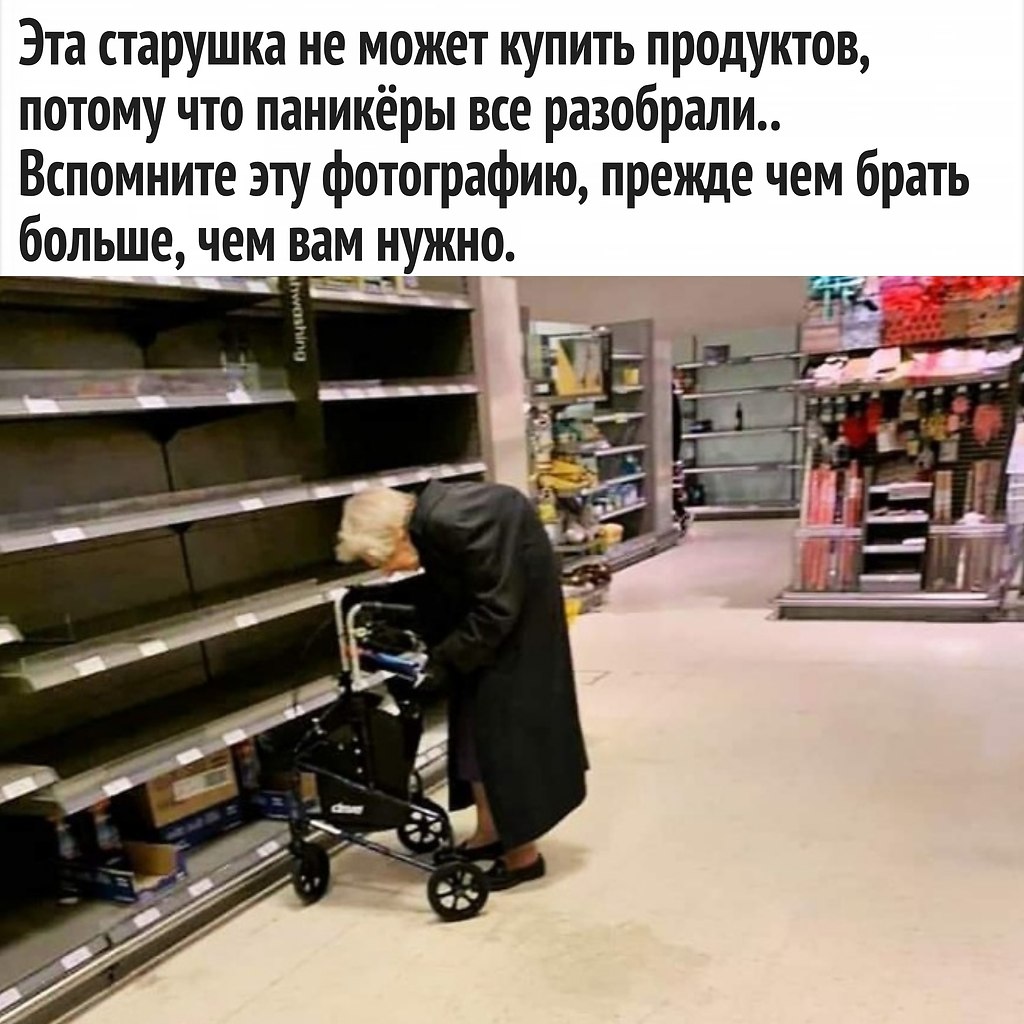  !