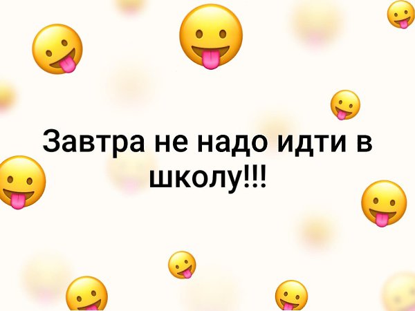 ������ ������� - 23 ����� 2020 � 18:33