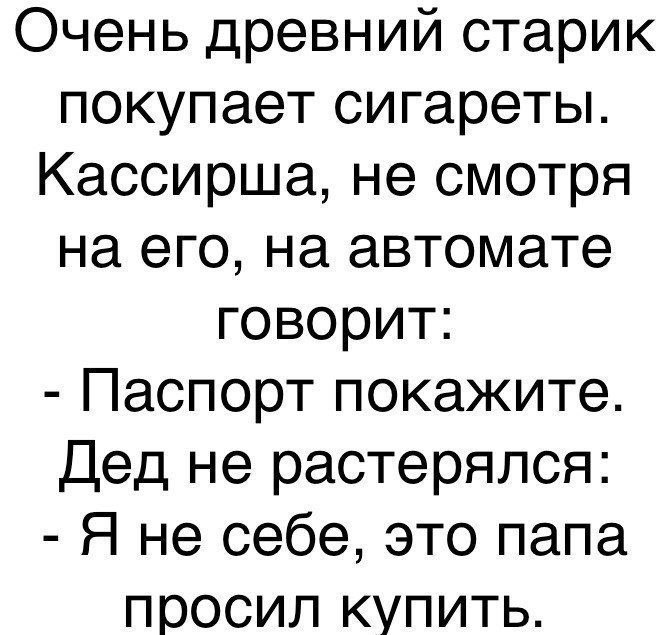  - 11  2020  19:13
