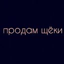 ���� Lyudmila, �������� - ��������� 12 ��� 2020 � ������ ������ ��������