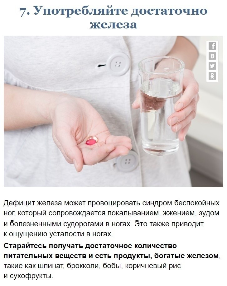     ,    - 7