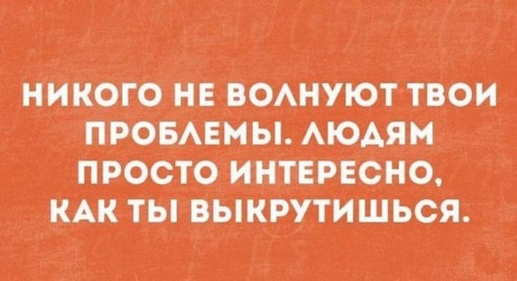  - 12  2020  16:28