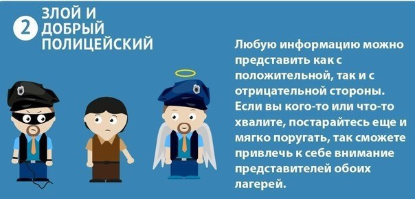 9   . .#@bu_life - 2