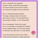 ���� ������ ���������� �� �����😉, �����-���������, 51 ��� - ��������� 26 ���� 2020 � ������ ���� ����������