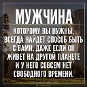 ���� ������, ���� - ��������� 24 ���� 2020 � ������ ���� ����������