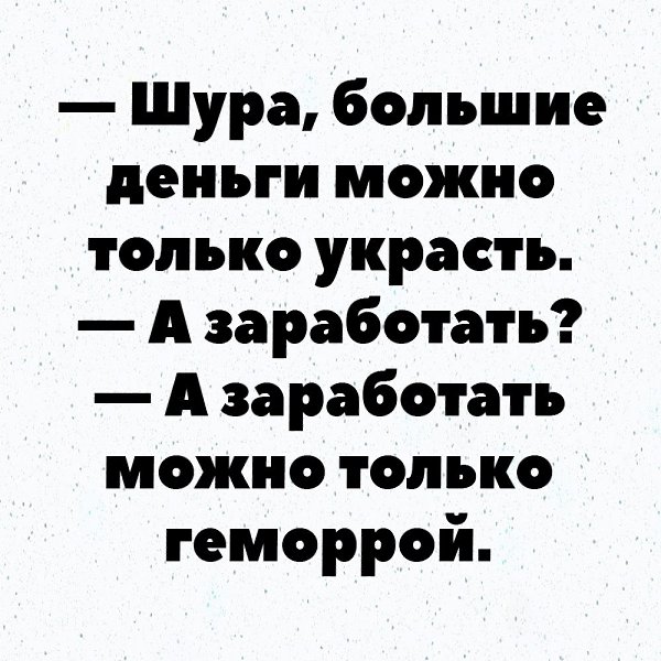   ,     !